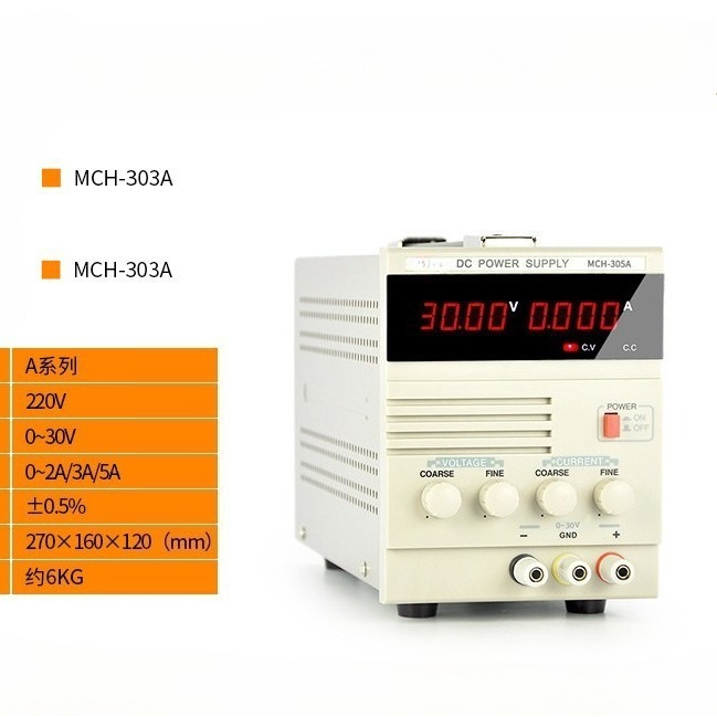 30V 5A Adjustable DC Linear Po - Linear Lab Power Supply Adjustable recension och pris